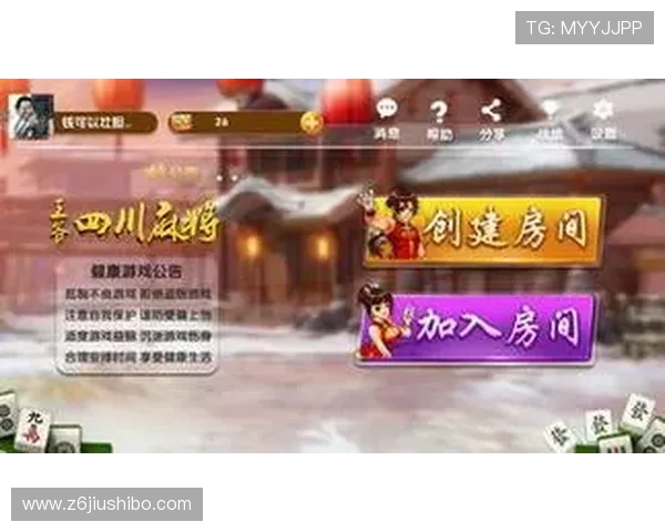 尊龙现金下载官网网址官方入口，便捷操作流程助你轻松开启游戏之旅