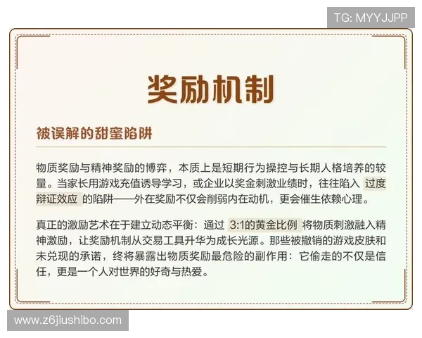凯时ks88:最新优惠活动与奖励机制全面介绍 凯时ks88:最新优惠活动与奖励机制全面介绍