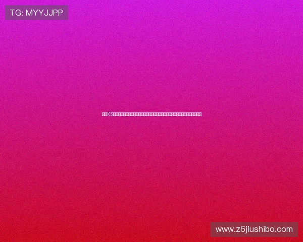 凯时KS网址娱乐平台官方平台，专业客服全天在线，确保每位玩家的游戏体验顺畅无忧