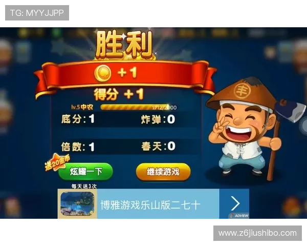 尊龙凯时九游娱乐真人游戏助力玩家轻松赢取丰厚的游戏奖励