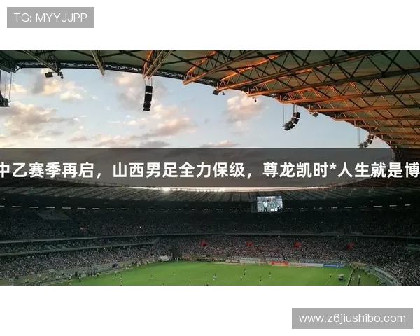 尊龙凯时完美体育电脑版官网支持多设备登录实现随时随地畅享体育娱乐体验 尊龙凯时完美体育电脑版官网支持多设备登录实现随时随地畅享体育娱乐体验