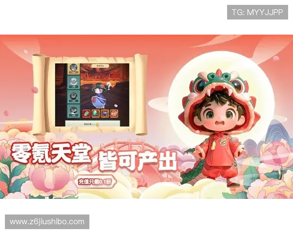 尊龙游戏中心下载地址官方推荐，安全可靠的游戏下载渠道介绍