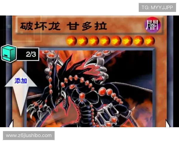 探索d88尊龙游戏大厅中的热门游戏与娱乐体验