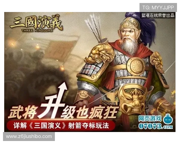 凯发娱乐k8:不断创新游戏玩法,带来新颖刺激的线上娱乐体验 凯发娱乐k8:不断创新游戏玩法,带来新颖刺激的线上娱乐体验