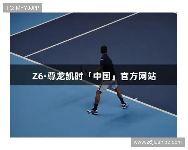 揭秘尊龙凯时官网登录背后的安全技术与用户保障