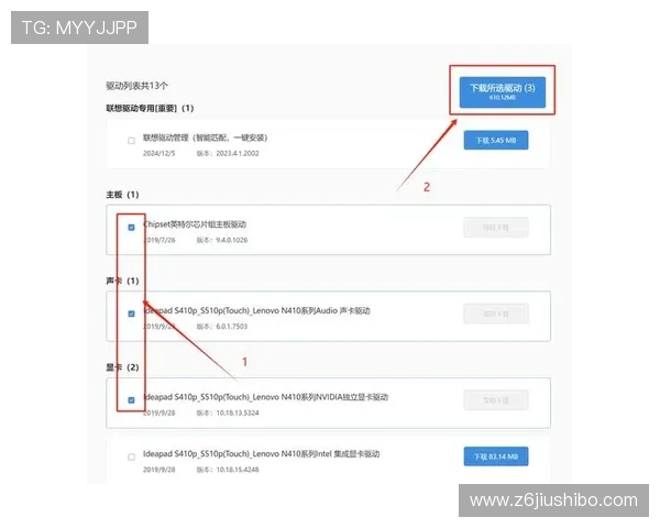 凯时官网下载客户端常见问题解答,解决用户在下载和安装过程中遇到的各种问题 凯时官网下载客户端常见问题解答,解决用户在下载和安装过程中遇到的各种问题