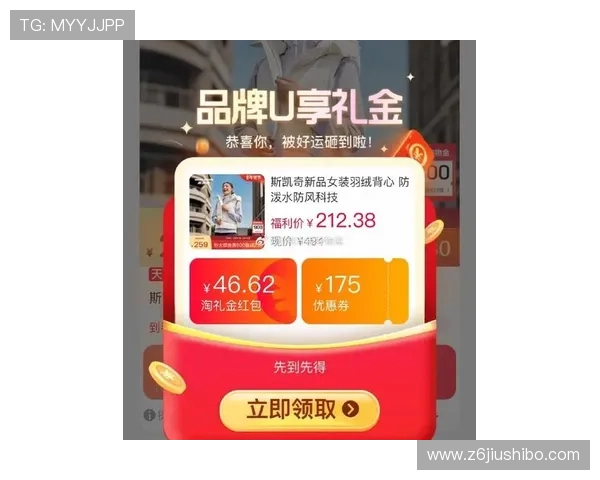 凯时app官网提供的最新优惠活动和福利礼包,助你轻松赢取丰富奖励 凯时app官网提供的最新优惠活动和福利礼包,助你轻松赢取丰富奖励