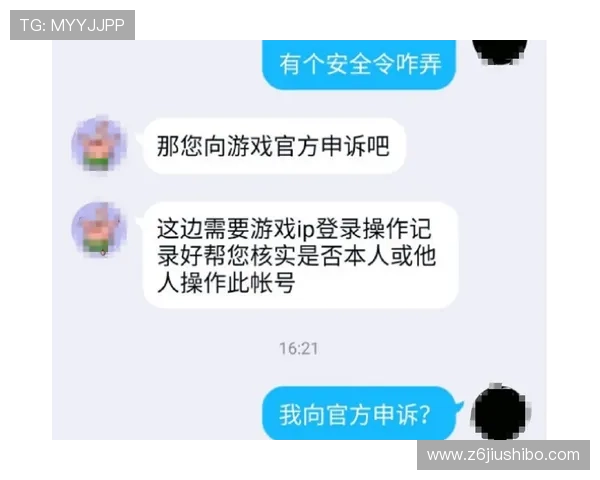凯时网投客服服务全面提升为玩家提供全天候专业支持与帮助