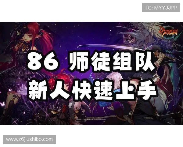 尊龙d88到ra来就送38最新优惠活动详解助你轻松领取丰富奖励