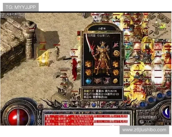 尊龙中国官方网站游戏特色介绍与玩家体验分享 尊龙中国官方网站游戏特色介绍与玩家体验分享