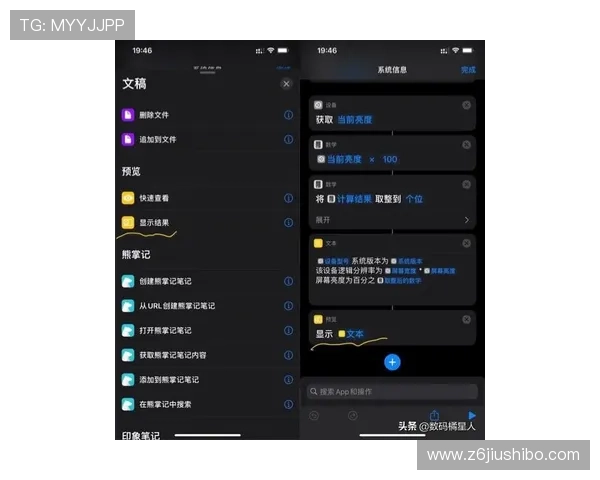 尊龙凯时手机网址便捷登录指南,帮助玩家快速进入游戏享受精彩娱乐时光 尊龙凯时手机网址便捷登录指南,帮助玩家快速进入游戏享受精彩娱乐时光