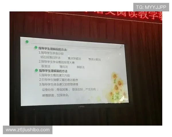 凯时KS电竞的品牌建设与市场推广策略分析助力平台快速崛起 凯时KS电竞的品牌建设与市场推广策略分析助力平台快速崛起