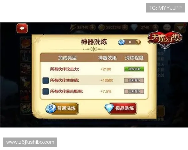 尊龙游戏娱乐场助你轻松掌握游戏技巧实现稳健盈利的实用攻略