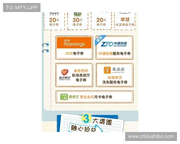 凯时KS现金开户流程详解助你轻松开启高收益游戏体验