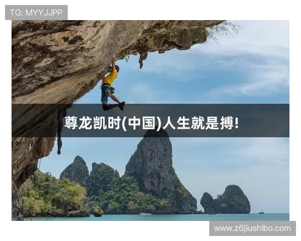 凯时尊龙人生就是博登录用户评价分享真实玩家体验助你了解平台优势与游戏乐趣