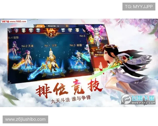 尊龙下载免费资源，丰富游戏内容尽享无尽乐趣