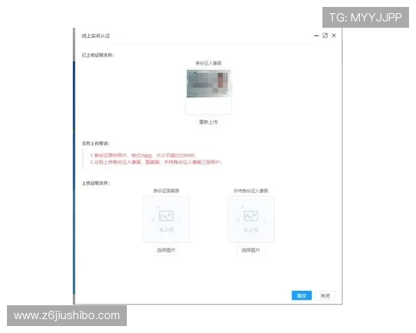 d88官网会员注册流程详解帮助新手快速完成注册流程指南 d88官网会员注册流程详解帮助新手快速完成注册流程指南
