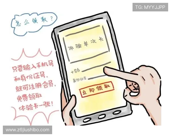 尊龙平台会员登录账号安全措施及个人信息保护建议 尊龙平台会员登录账号安全措施及个人信息保护建议