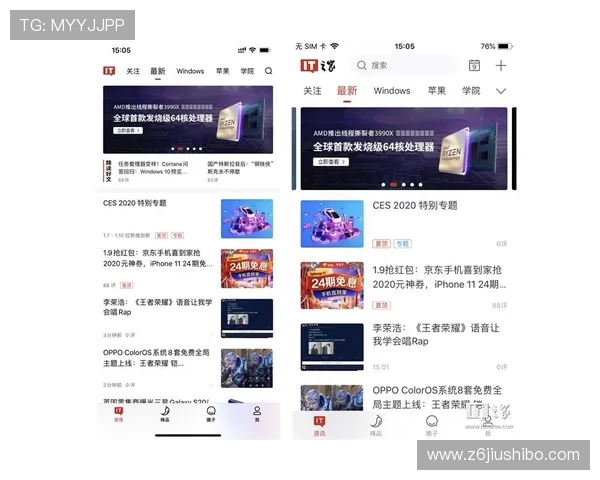 D88尊龙在线客户端下载支持多平台,随时随地畅享精彩游戏体验 D88尊龙在线客户端下载支持多平台,随时随地畅享精彩游戏体验