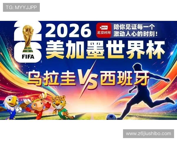 世界杯西班牙对乌拉圭比赛全场录像在线观看高清版赛事精彩瞬间集锦 世界杯西班牙对乌拉圭比赛全场录像在线观看高清版赛事精彩瞬间集锦