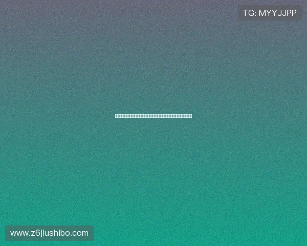 库拉索对科特迪瓦比赛射门数据背后隐藏的战术布局与球队表现分析 库拉索对科特迪瓦比赛射门数据背后隐藏的战术布局与球队表现分析