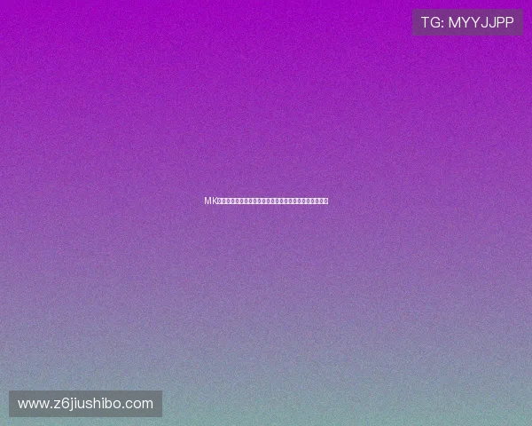 MK体育百家乐的历史发展与未来趋势分析助你把握行业动态